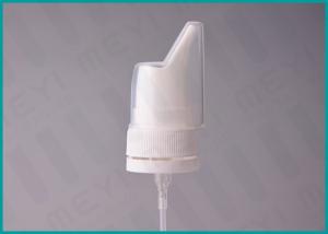 Buy cheap Highly Sealed Pharmaceutical Bottle Packaging Nasal Finger Pump Sprayer 0.12cc product