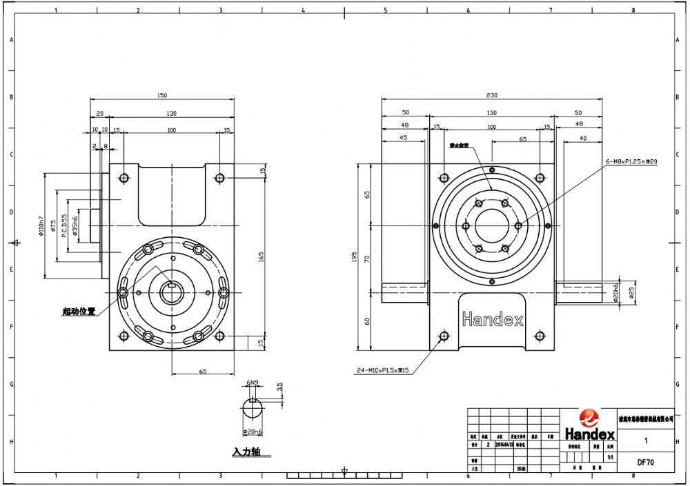 Steel Cam Indexer for Automatic Filling Machine High Precision Rotary Indexing Tables