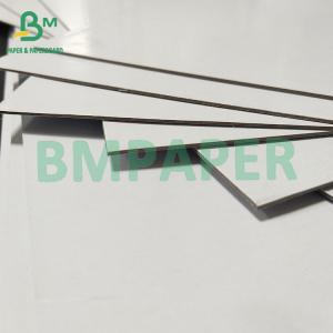 High Hardness And Firmness Double Side White Coated Duplex Board 540gsm 1mm For Product Packaging Box