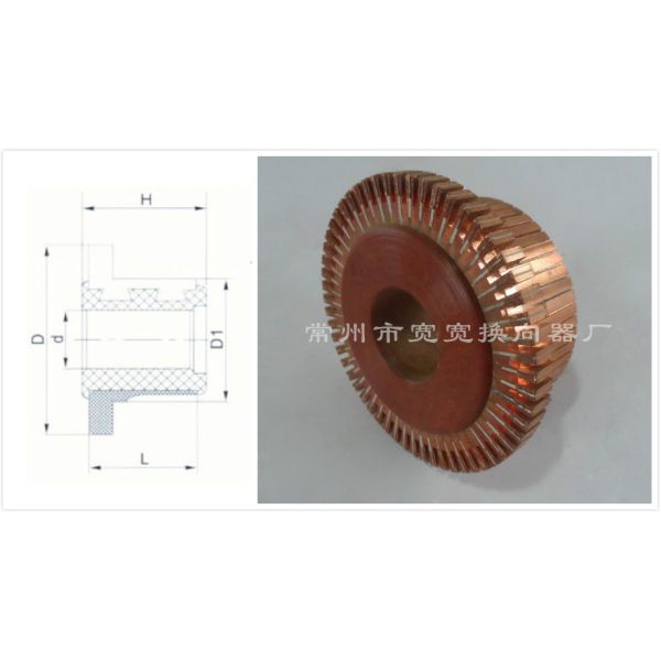 DC Traction Motor XQ-3-6 57 Segment Commutator Simple Structure Linear Type
