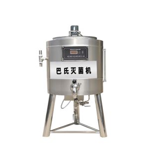 Buy cheap New Upgrade Juice Pasteurization Machine Pasteurizer 300L With Great Price product