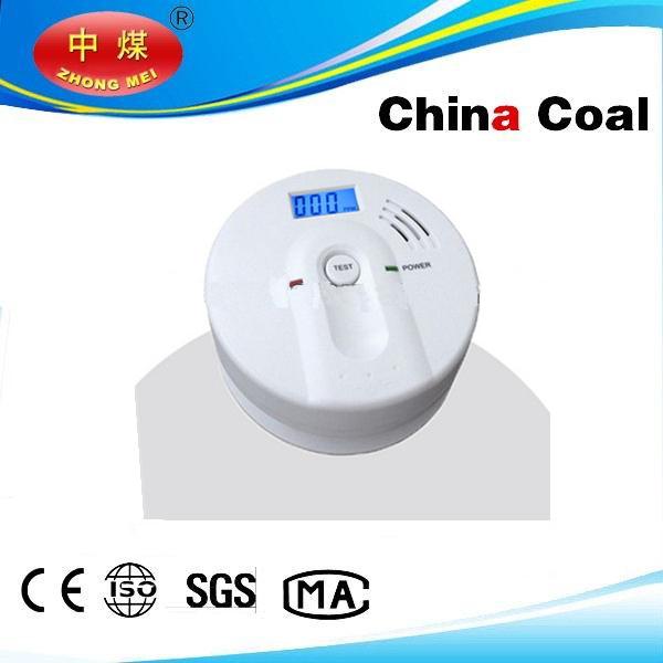 Quality Carbon Monoxide detector for sale