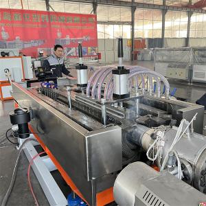 Buy cheap Flexible HDPE Corrugated Pipe Machine , PE Pipe Extruder Machine Double Wall product