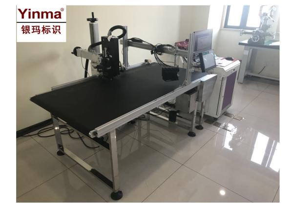 Quality Customized Inkjet Conveyor Belt Machine 220V 60W For Small Scale Production for sale