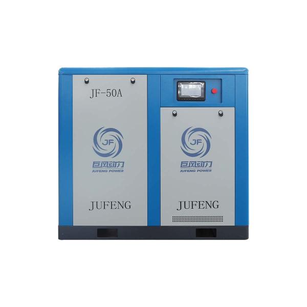 Quality OEM 37kw 50 HP Direct Driven Screw Air Compressor Single Stage Fixed Speed Type for sale