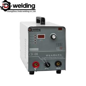 Buy cheap Lithium Battery Powered M6/M8 Stud Welder Machine 1000 STUDS product