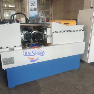China High Speed Automatic Thread Rolling Machine Screw Machine Thread Rolling Machine Price on sale