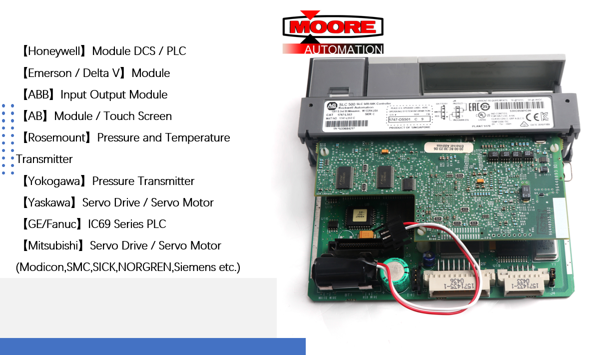 SST-PFB3-VME-2 | ABB PLC DCS SERVO Control MOTOR POWER