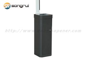 Servo Motor 100 Watt 24VDC Access Control Barrier