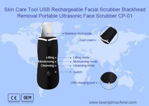 China Ultrasonic Facial Pores Cleaner on sale