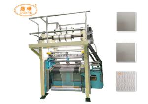 Buy cheap Automatic Electronic Net Making Machine with Yarn Tension Control product