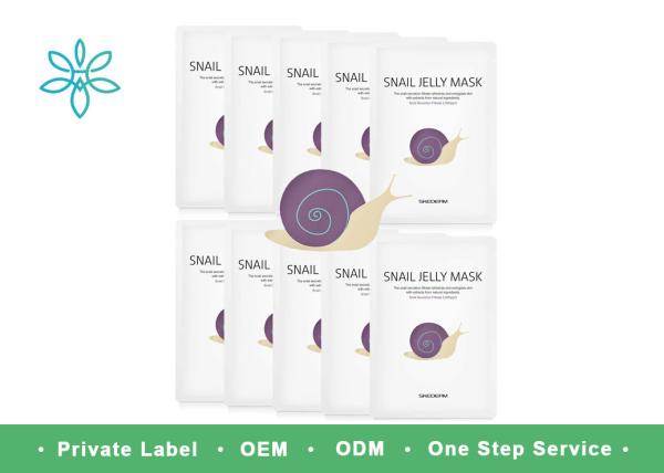 Quality Cotton Material Snail Jelly Face Mask Hydrogel Coated For Deep Moisturizing for sale