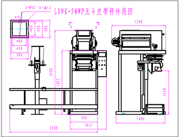 Automatic Rice Bag Filling Machine Grain Bagging Machine Fast Packing Speed