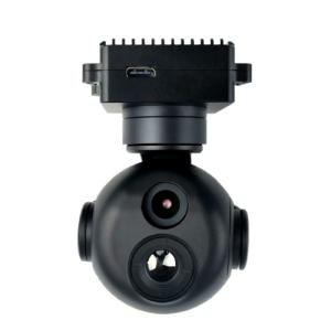 640×512 Thermal Imaging IP HDMI Dual Output Small Gimbal Camera 1080P Fixed Focus