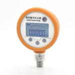 High Accuracy Digital Pressure Gauge 4-20ma With Five Digit Display