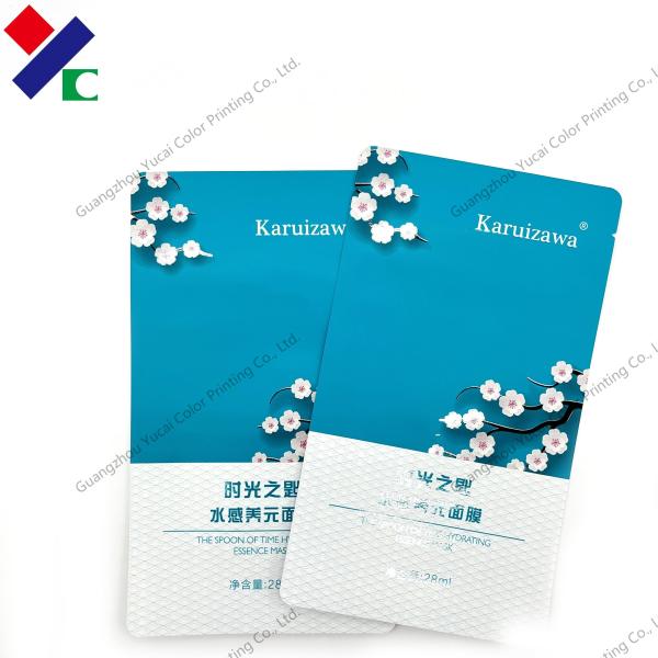 Quality Matte Green Printing Three Side Seal Pouch White Kraft Paper Facial Mask Bag for sale