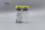 Goat Rapid Aqueous Adjuvant
