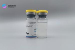 Buy cheap Goat Rapid Aqueous Adjuvant product