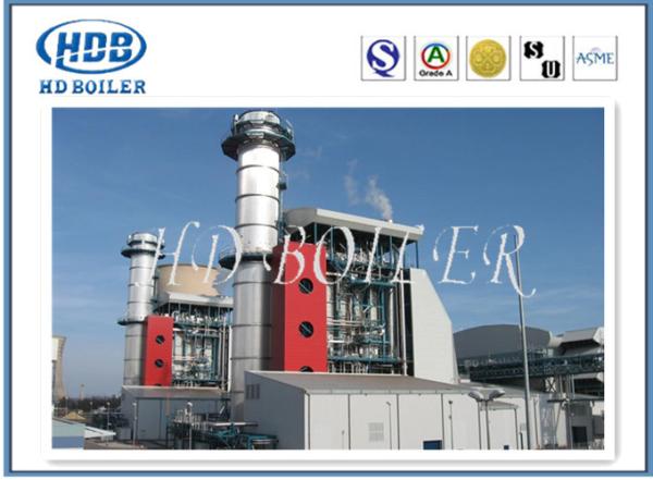 Quality Seamless HRSG Heat Recovery Steam Generator To Improve Production Efficiency for sale