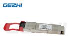 40G QSFP Optical Transceivers with Commercial Operating Temperature Range of 0