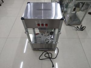 Buy cheap Baking Tools Consumer Electronics Inspection UL certificates product
