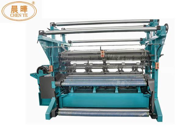 Quality Single Needle Bar Raschel Knitting Medical Net Making Machine For HDPE for sale