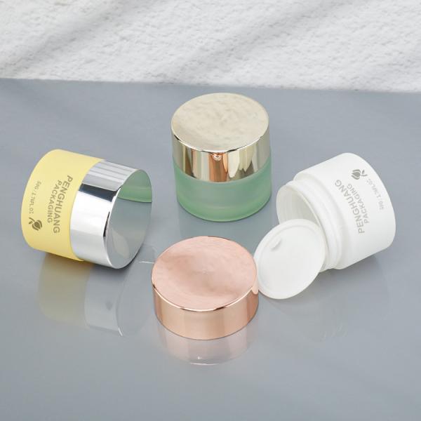 Quality 30ml 50ml Cream Glass Jars For Cream Facial Oil Lipstick for sale