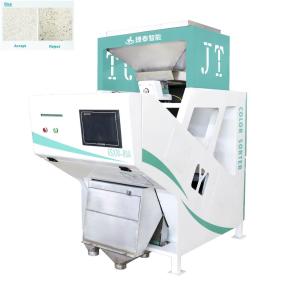 China CCD Rice Mill Color Sorting Equipment Coffee Color Sorter Machine Automatic on sale