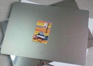 China Heavy Matte Laminated Steel Plates Two Sides Covered With Protection Foils on sale