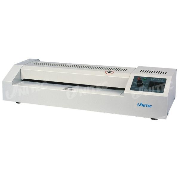 Quality 620W Office Laminator Machine 4 Rollers Variable Temperature Control LP-320 for sale