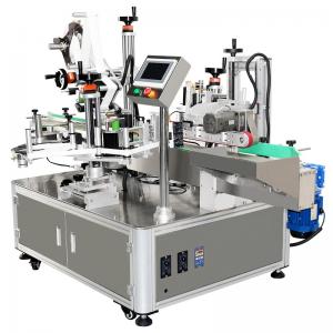 Buy cheap Video Outgoing-Inspection Provided Full Automatic Flat Bottle Labeling Machine for Home product