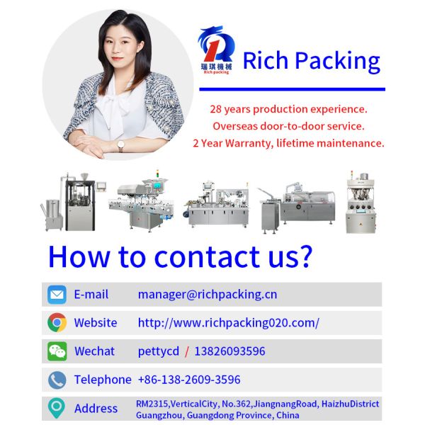 capsule filler machine