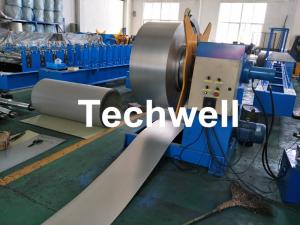 Buy cheap Hydraulic Decoiler / Uncoiler Machine With 0-15m/Min Uncoiling Speed , Coil Width 1500mm product