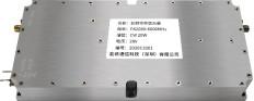 Buy cheap 2000MHz 20W RF Connectorized PA Amplifier Module NXPA1000 product