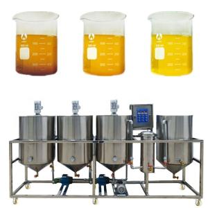 China Crude Palm Oil Refining Machine Small Oil Refinery Machine 380Volt on sale