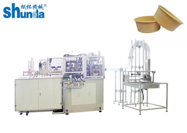 High Speed Fully Automatic food container making Machine with plc controll and