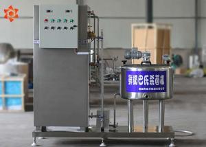 Buy cheap 304 Stainless Steel Milk Processing Machine Fruit Juice Flash Pasteurizer product