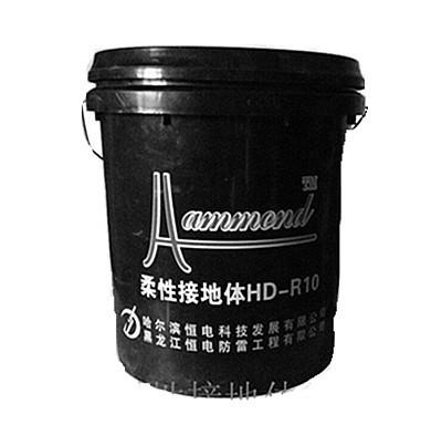 Quality Resistance Reduction Flexible Lightning Protection System With CE Approval for sale