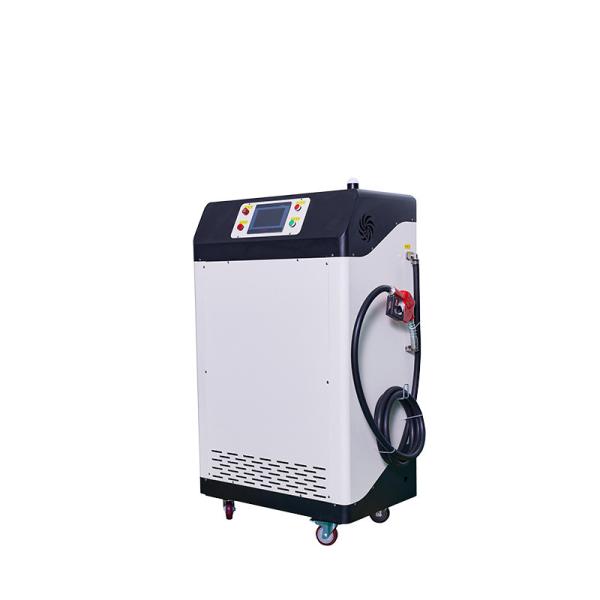 Quality Intelligent Liquid Dispenser, Automated Control, Precise Concentration, And Simple Operation for sale