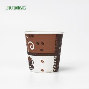 China 5oz Single Wall Biodegradable Paper Cups Recycled Food Grade on sale