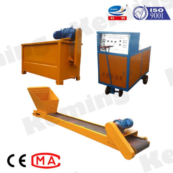 Quality High Efficiency Foam Concrete Pump 5 - 40m3/H Capacity 6mm Max Aggregate for sale