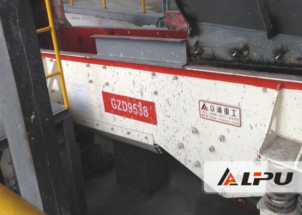 Quality GZD9538 Flexible Design Grizzly Feeder for Feeding & Rough Screening 3t for sale