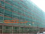 100% new HDPE insect mesh / anti bird net for apple trees,greenhouse anti insect