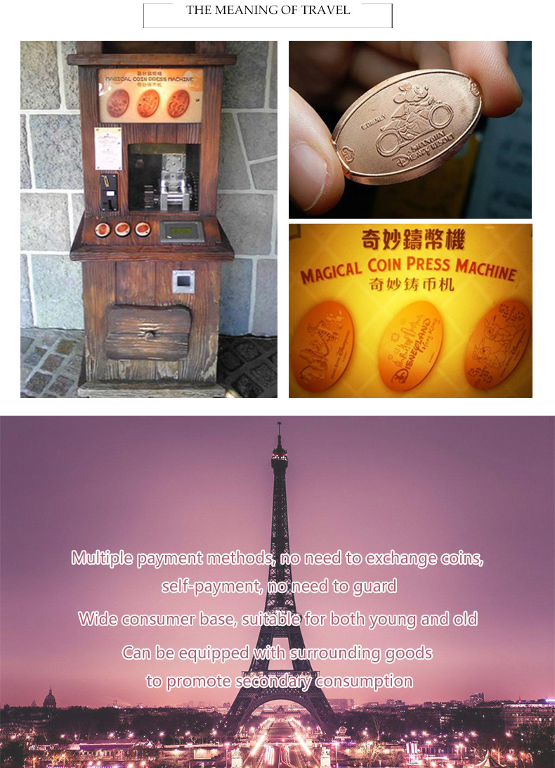 Coin Operated Arcade Game Machine Tourist DIY Souvenir Coin Press Game Machine Museum Penny Video Redemption Machine For