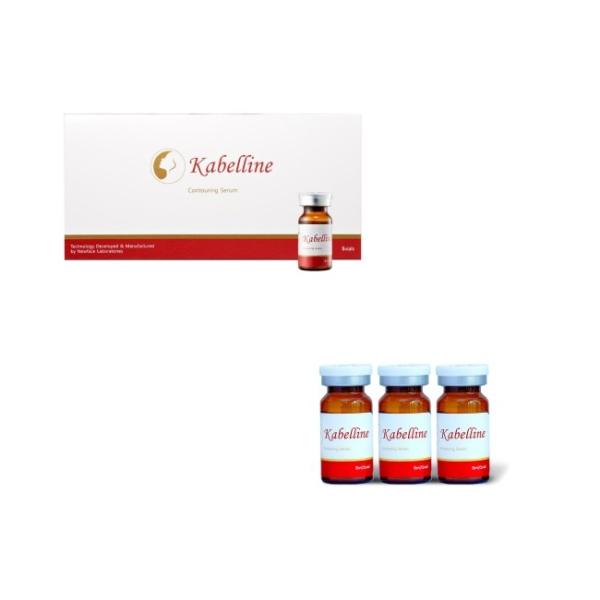 Quality Deoxycholate Kabelline Lipolysis Injection Body Slimming Injection for sale