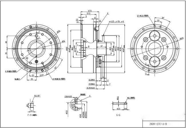 Hollow Shaft RV Reducer Gear 2 Stage Reduction Nabtesco Drive Motor RV-27C