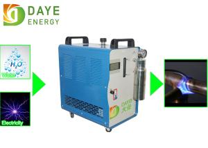 Buy cheap Blue / Customized Color Oxyhydrogen Welding Machine For Diamond Segment product