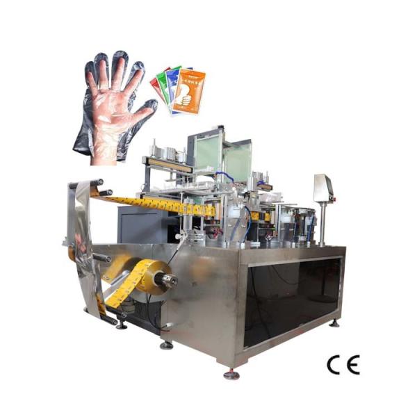 Quality OEM Fold Wrapping Machine durable Folding Sealing Machine PE Glove for sale