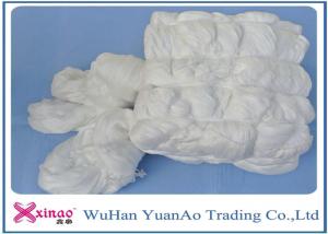 Buy cheap Raw White Virgin 100 Polyester Yarn Z Twist Good Evenness for Sewing product