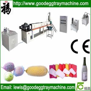 Buy cheap HIGH QUALITY EPE Foam fruit Net extruding making Machine product